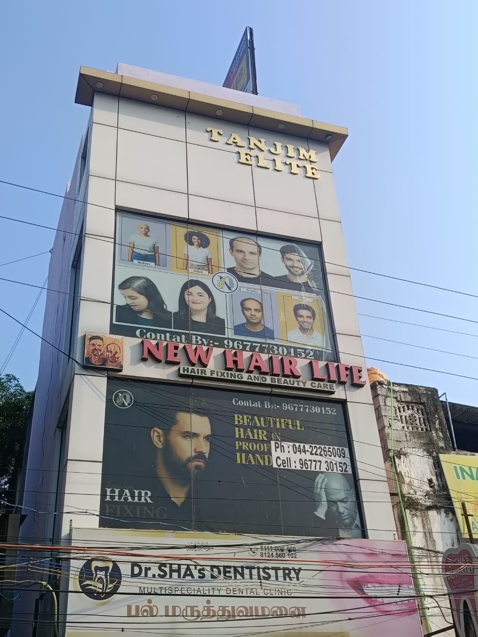 Modern hair clinic interior